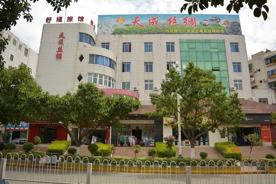 圖片名稱(chēng)2