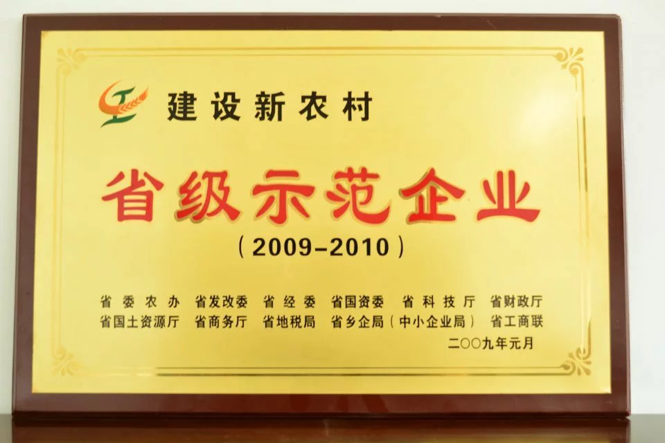 圖片名稱(chēng)3