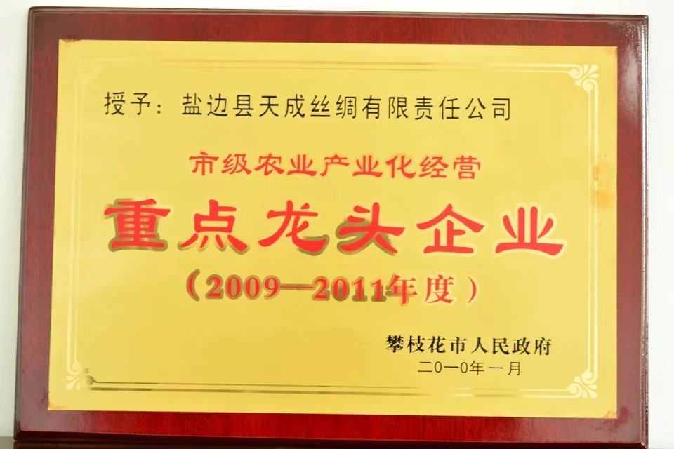 圖片名稱(chēng)1