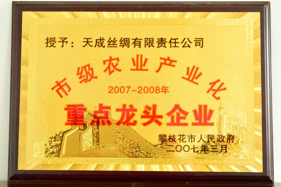 圖片名稱(chēng)2