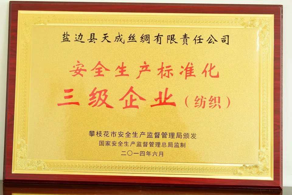 圖片名稱(chēng)2