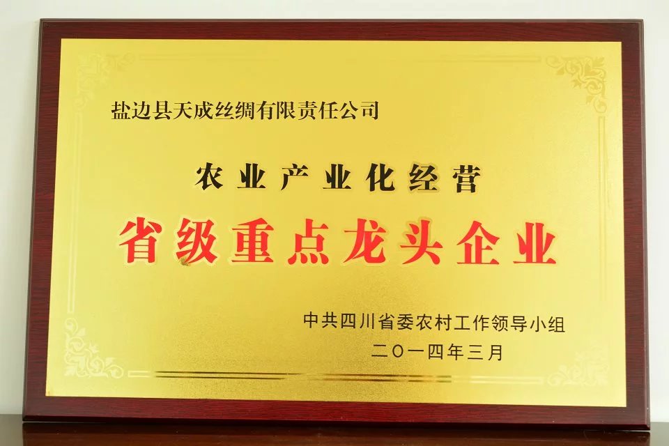 圖片名稱(chēng)3
