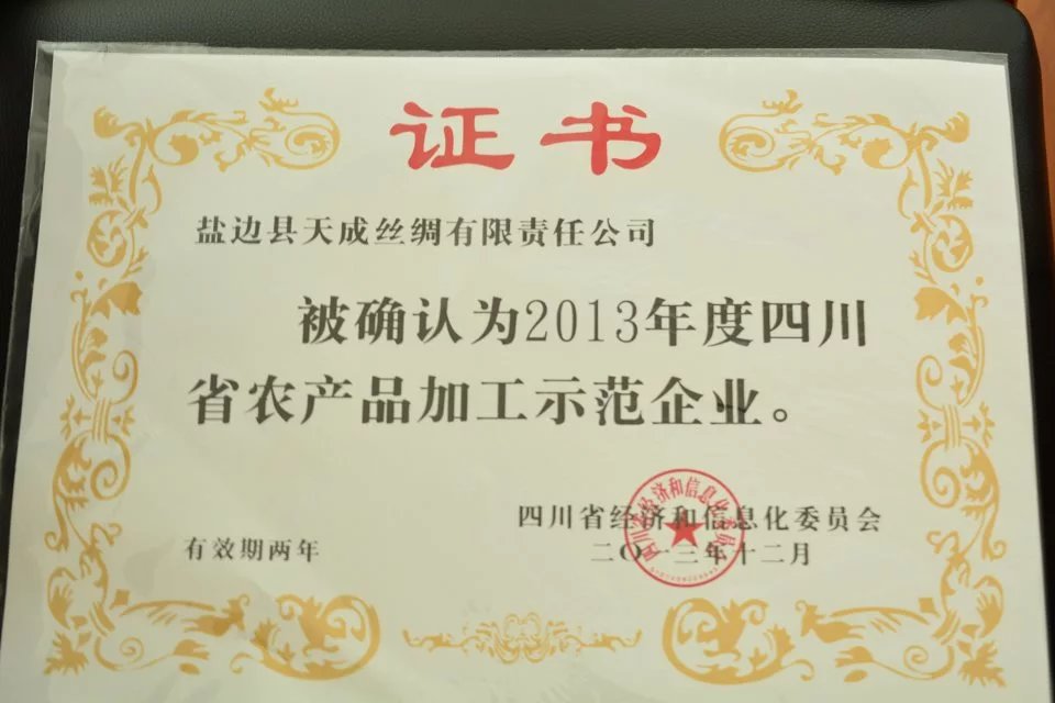 圖片名稱(chēng)1