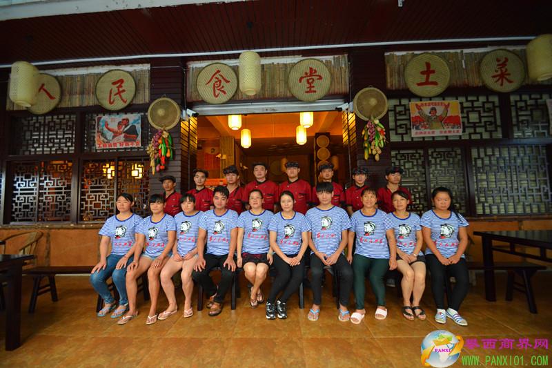 老板瘋了，5.8折通吃仁和新街人民食堂土菜館