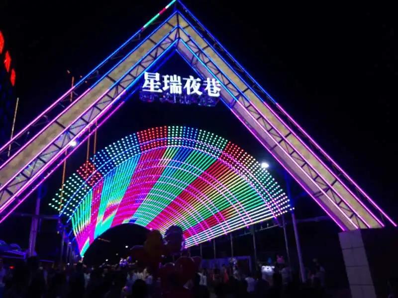 靚起來(lái)！西區(qū)打造美食名片撬動(dòng)“夜間經(jīng)濟(jì)”