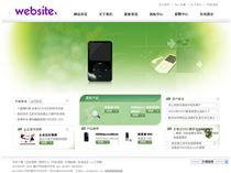 手機/數(shù)碼/電腦IT89